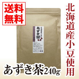 楽天市場 あずき茶 効果の通販