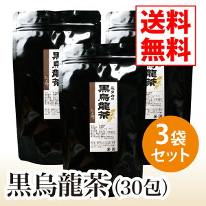 Gi30j3܃ZbgyzyG,RXe[,N,E[,z