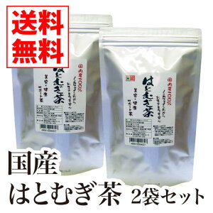 ヨクイニン 日本茶の人気商品 通販 価格比較 価格 Com ヨクイニン 日本茶の人気商品 通販 価格比較 価格 Com