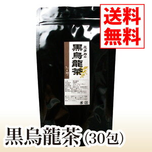 Gi30jyzyG,RXe[,N,E[,z