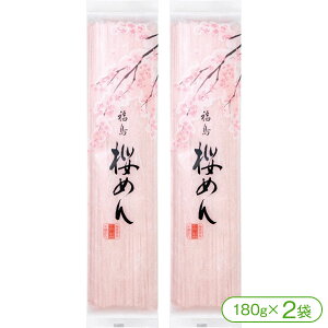 yEВnźu߂vi180g×2܁jy{k BkJ z