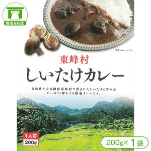 yEВnzYőgpuJ[vi200g×1܁jy{k BkJ  Rz