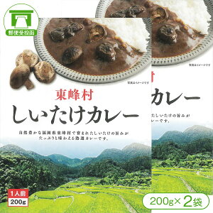 yEВnzYőgpuJ[vi200g×2܁jy{k BkJ  Rz