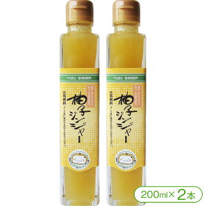 yEВnzYMqʔgpuMqWW[vi200ml×2{jy{k BkJ  Rz