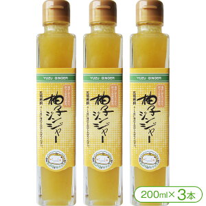 yEВnzYMqʔgpuMqWW[vi200ml×3{jy{k BkJ  Rz