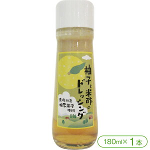 y2024N430̃erԑgŏЉ܂IzyEВnzYMqʔgpuMqƕĐ|̃hbVOvi180ml×1{jy{k BkJ 