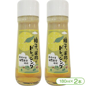 y2024N430̃erԑgŏЉ܂IzyEВnzYMqʔgpuMqƕĐ|̃hbVOvi180ml×2{jy{k BkJ 