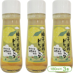 y2024N430̃erԑgŏЉ܂IzyEВnzYMqʔgpuMqƕĐ|̃hbVOvi180ml×3{jy{k BkJ 