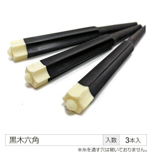 yzyňlɒ풆zJNCwؘZp3{ZbgxO///S/