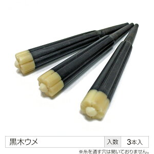 yzyňlɒ풆zJNCw؃E3{ZbgxO///S/