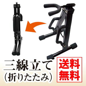 Oāi܂肽݁jyzyO,OX^h,܂肽,܂,܏,O,z