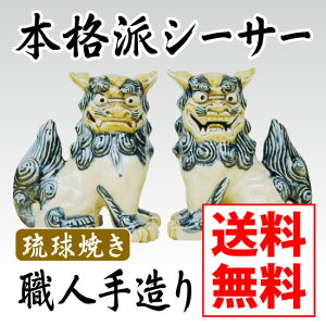 El葢藮Ă嗧V[T[ijyzmu  Vz JƏj  J^ n