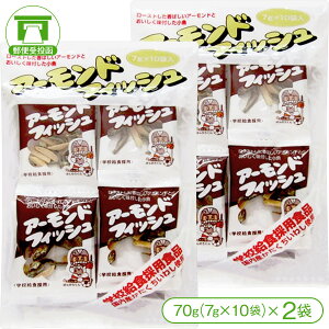 ywZHɂ̗pꂽh{⏕XibNIztWT̃A[htBbVi70g×2܁jyَq  ܂ JVE z
