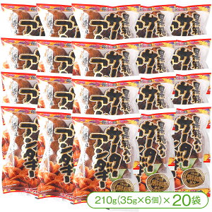 y\gَqzILn̍T[^[A_M[i210g×20܁jyh[ic  َqz