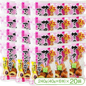 y\gَqzILn̍gT[^[A_M[i240g×20܁jyh[ic  َqz