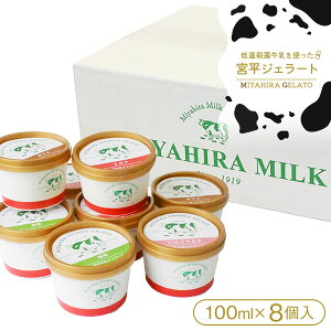 y̋񂪍̃WF[gIz{WF[g 8i~N×2^_[N`R×2^g×2^×2jyACXN[ fU[g yY z