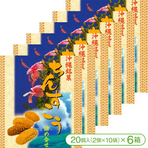 yTNTNEzzH̉`َqu񂷂vz 񂷂li202×10܁×6jyDٓ ݂₰ yY ΂܂َq z