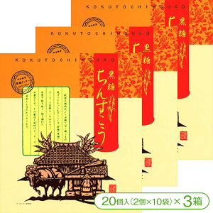 yTNTNEzzH̉`َqu񂷂vzٍNbL[ 񂷂i202×10܁×3jyDٓ ݂₰ yY ΂܂َq z