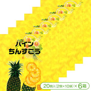 yTNTNEzzH̉`َqu񂷂vzӂƍLpC pC񂷂i202×10܁×6jyDٓ ݂₰ yY ΂܂َq z