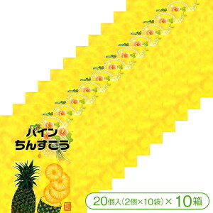 yTNTNEzzH̉`َqu񂷂vzӂƍLpC pC񂷂i202×10܁×10jyDٓ ݂₰ yY ΂܂َq z