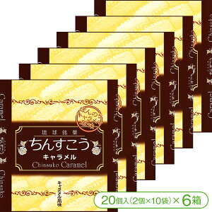 yTNTNEzzH̉`َqu񂷂vzق̂L L񂷂i202×10܁×6jyDٓ ݂₰ yY ΂܂َq z