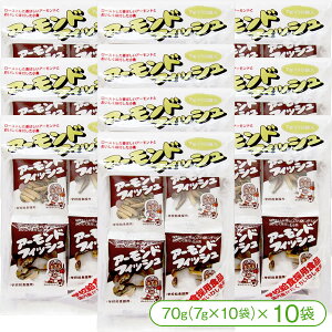 ywZHɂ̗pꂽh{⏕XibNIztWT̃A[htBbVi70g×10܁jyَq  ܂ JVE z