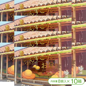 yƉ炵pbP[W̑fpȂَqIzi|[̂񂷂̂Qi8jyP[L JbvP[L 񂷂 NbL[ ^g َq XC[c  yY i