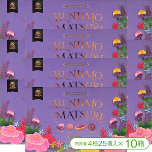 yi|[̍gَq܂Ƃ߂Ċy߂Izi|[̍g܂i425jy^g NbL[ 񂷂 َq XC[c g  yY i|[z