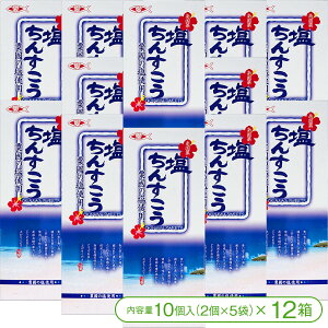 ỷgpIz񂷂i102×5܁jyNbL[ 񂷂 ̉ َq XC[c   yYz