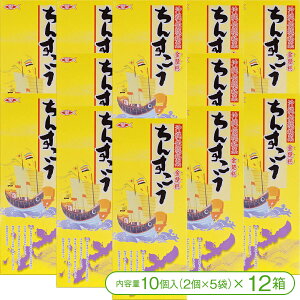 y󂯂ꂽ`فIzv[񂷂i102×5܁jyNbL[ 񂷂 َq XC[c   yYz