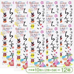 y5ނ̖y߂Iz`R`bv񂷂i102×5܁jyNbL[ 񂷂 `R `R[g `R`bv َq XC[c   yYz