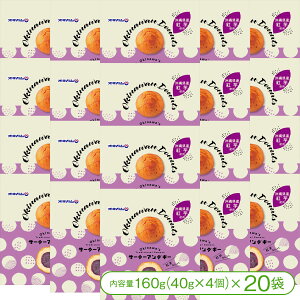 y\gَqzILn̍gT[^[A_M[i160g40g×4×20܁jyT[^[A_M[ h[ic  َq yYz