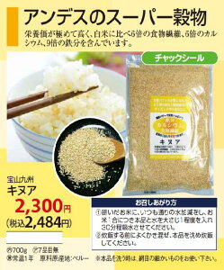 yIzwLkAxAfX̃X[p[􁦃r[ׁ̈Ar[̋Lڂ肢܂