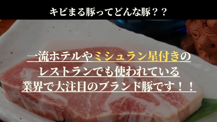 299円 大切な人へのギフト探し 豚ロース切身100g×7枚とんかつ 生姜焼き ソテー トンテキ用 冷凍品 299円 大切な人へのギフト探し 豚ロース切身100g×7枚とんかつ 生姜焼き ソテー トンテキ用 冷凍品
