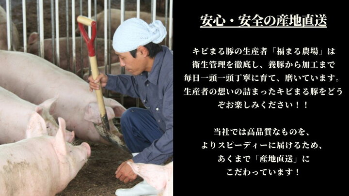 楽天市場 プレゼント ギフト 産直 キビまる豚 バラ 600g 最高級 沖縄 高級豚 しゃぶしゃぶ 沖縄食材 沖縄料理 沖縄土産 ミルフィーユ 冷凍 豚肉 豚 豚バラ 肉 お肉 5のつく日 焼き肉 q 三枚肉 ばら 薄切り お歳暮 還暦祝い お買い物マラソン のし対応 熨斗 誕生日 楽天市場 プレゼント ギフト 産直 キビまる豚 バラ 600g 最高級 沖縄 高級豚 しゃぶしゃぶ 沖縄食材 沖縄料理 沖縄土産 ミルフィーユ 冷凍 豚肉 豚 豚バラ 肉 お肉 5のつく日 焼き肉 q 三枚肉 ばら 薄切り お歳暮 還暦祝い お買い物マラソン のし対応 熨斗 誕生日