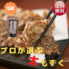 楽天市場 沖縄食材の通販 楽天市場 沖縄食材の通販