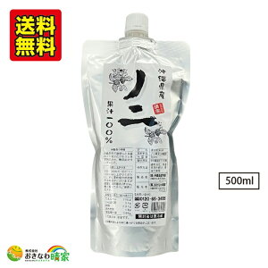 ꌧY mj ʏ`100 500ml pE`^Cv Y Y mjW[X t Xg[g 6n  {ÓY mjʎ y GLX ~N t[c mjʏ` pbN e N hN