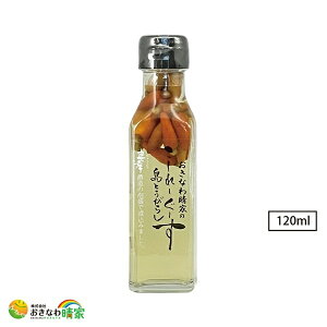 Y Ƃ炵 [[[ 120ml R[[O[X hq AЂ h  h JvTCV lC   yY F A ꂻ [ ǂ  y 