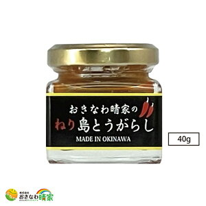 h Y ˂蓇Ƃ炵 40g R[[O[X AЂ Ƃ炵 ^Cv hq h  h JvTCV lC   yY A uߕ Ă Lq J[CX y