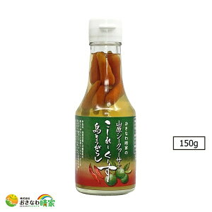 RV[N[T[ [[[ Ƃ炵 150g ꌧY V[N[T[ Y ΂ R[[O[X hq AЂ h  h JvTCV lC  yY A 