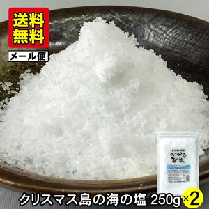 yz V NX}X C̉  250g×2 [ C ~l LxV R V R M HȂ  \g  |    