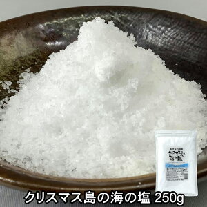  V NX}X C̉  250g C ~l LxV R V R M HȂ  \g  |     ɂ v̗l