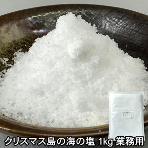 V NX}X C̉  1kg Ɩp p C ~l VR V R M   \g      ɂ v̗l F
