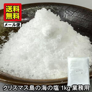 yz V NX}X C̉  Ɩp 1kg [ p C ~l VR V R M  \g      ɂ