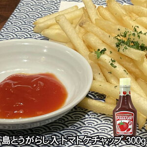 Ƃ炵 g}gP`bv 300g Y Ƃ炵 hq R[[ O[X L@͔| Ƃ܂ gp  sh P`bv  yY   P`bv |egt