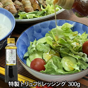  gthbVO 300mlhbVO ^ \[X  gt ɂɂ ʂ˂  ؃T_    n O lC yY yY