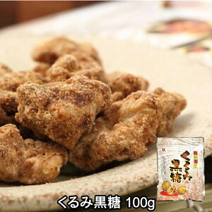 ݍ 100g  ӓ Y   َq   ibc ~l ꌧ {ÑǊԎY Ƃ  gp  n َq XC[c y