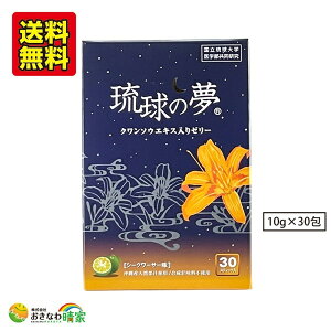 yzN\E [[ ̖ V[N[T[ 10g 30 1J h{ N\EGLX Mo z s  ₷炬 S Y N 葐 [[^Cv Tv