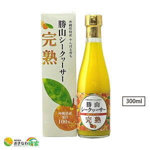 yizn RV[N[T[ 300ml Y V[N[T[ W[X t Xg[g Y 炲 ʏ`100 e N hN _CGbg  R V[N@[T[