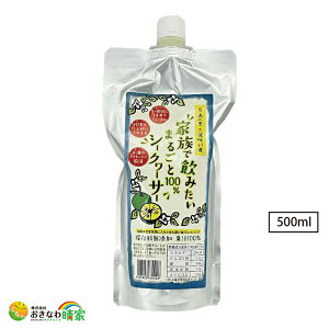 Y V[N[T[ W[X pE` ^Cv Ƒň݂ ܂邲 100% V[N[T[ 500ml t Xg[g mr`    ΂Y V[N@[T[ ʏ` 炲 